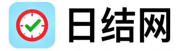 泗洪日结网